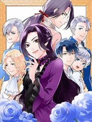 黑袍纠察队漫画第二卷阅读特征示意封面
