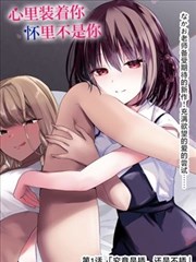 黑袍纠察队漫画第四卷阅读特征示意封面